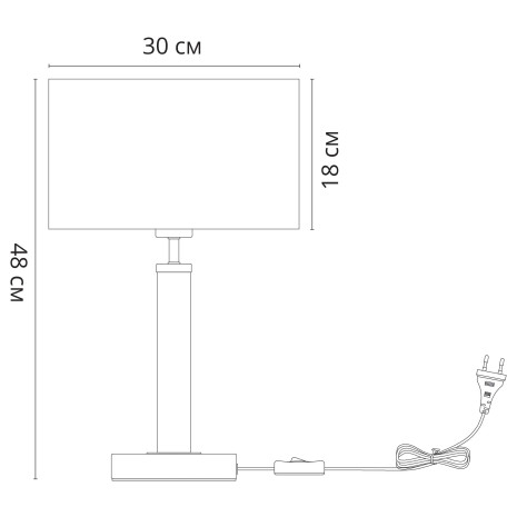 Схема с размерами Arte Lamp A5029LT-1SS