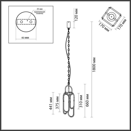 Схема с размерами Odeon Light 7066/15L