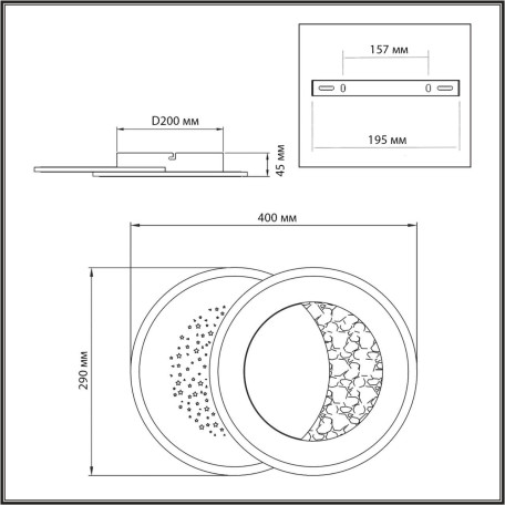 Схема с размерами Sonex 7740/60L