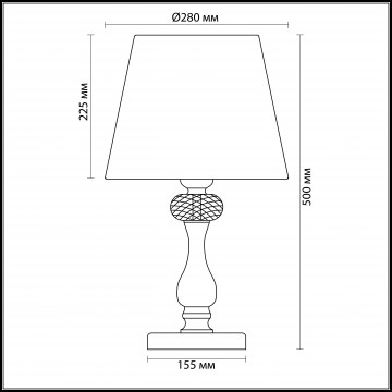 Схема с размерами Odeon Light 3393/1T