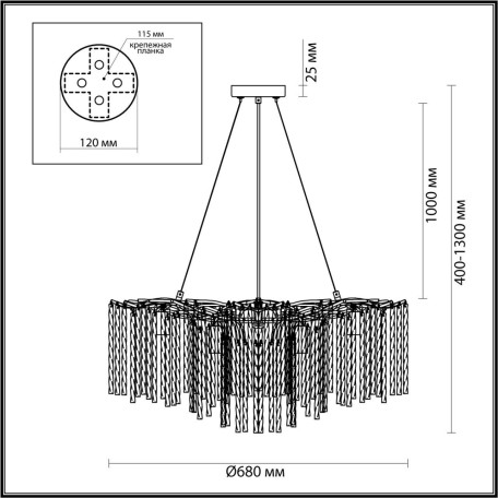 Схема с размерами Lumion 6520/8