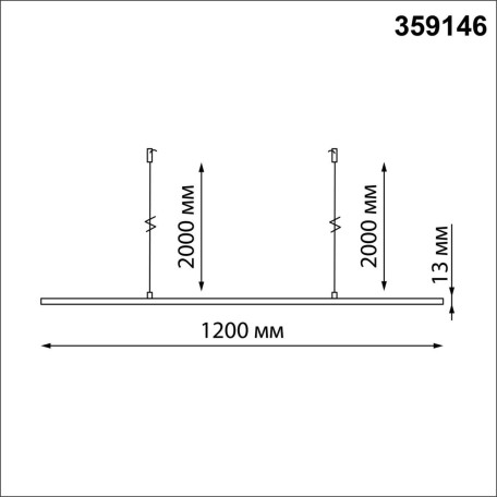 Схема с размерами Novotech 359146