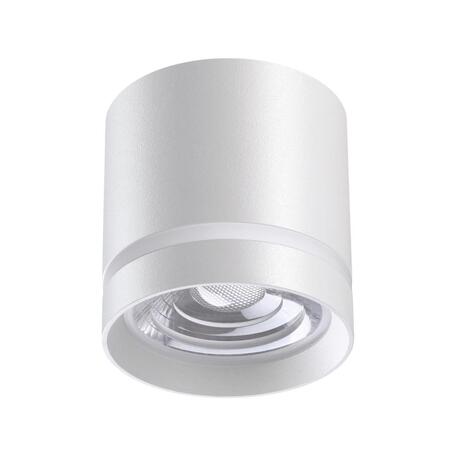 Светодиодный светильник Novotech ARUM 358492, LED 12W