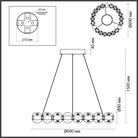 Схема с размерами Odeon Light 5008/60L