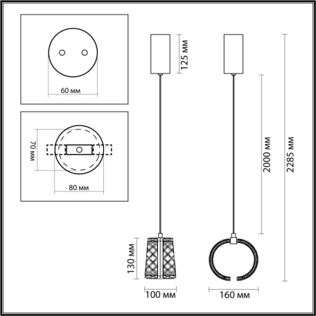 Схема с размерами Odeon Light 5029/8L