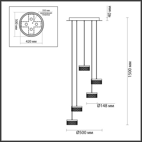 Схема с размерами Odeon Light 5032/30L