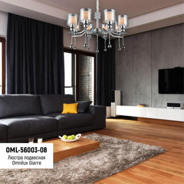 Подвесная люстра Omnilux Giarre OML-56003-08, 8xE27x40W - миниатюра 7