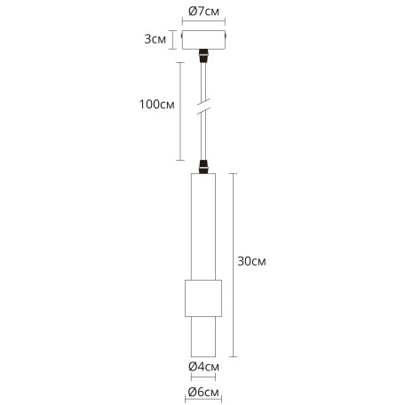 Схема с размерами Arte Lamp A2308SP-1BK