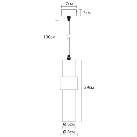 Схема с размерами Arte Lamp A3144SP-1BK