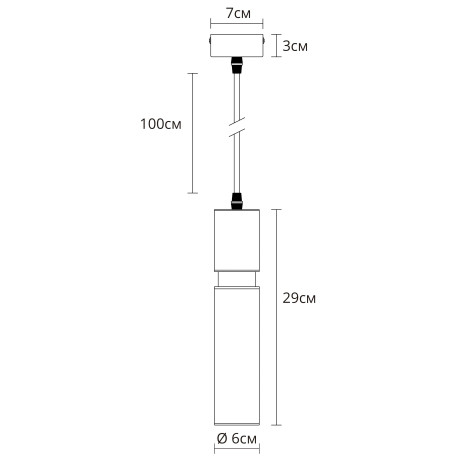 Схема с размерами Arte Lamp A3145SP-1BK