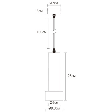 Схема с размерами Arte Lamp A3147SP-1BK