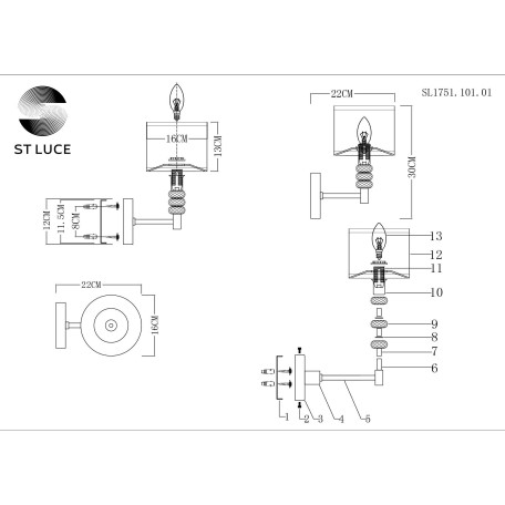 Схема с размерами ST Luce SL1751.101.01