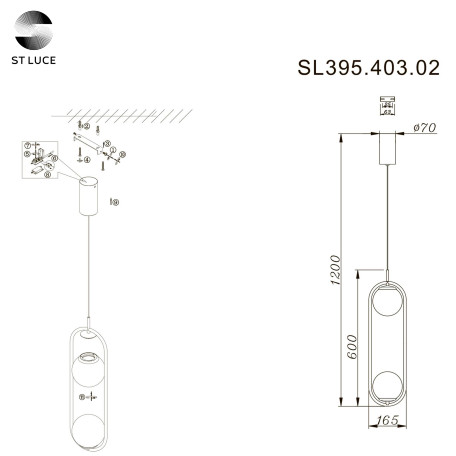 Схема с размерами ST Luce SL395.403.02