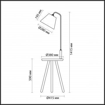 Схема с размерами Odeon Light 4666/1F