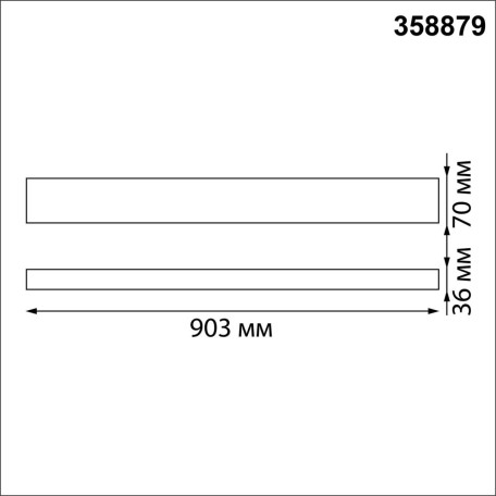 Схема с размерами Novotech 358879