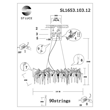 Схема с размерами ST Luce SL1653.103.12