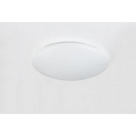 Потолочный светодиодный светильник Globo Atreju I 48363-48RGB, LED 48W RGB 3750lm - миниатюра 10