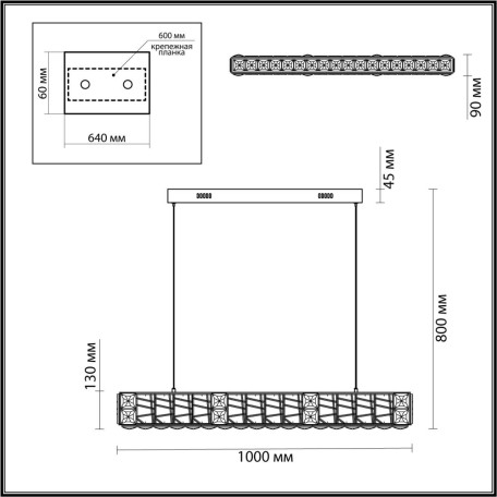 Схема с размерами Odeon Light 5071/40L