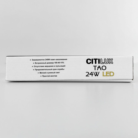 Потолочный светодиодный светильник Citilux Тао CL712242N, LED 24W 4000K 2160lm - миниатюра 22