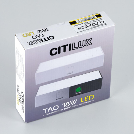 Потолочный светодиодный светильник Citilux Тао CL712X182N, LED 18W 4000K 1620lm - миниатюра 22