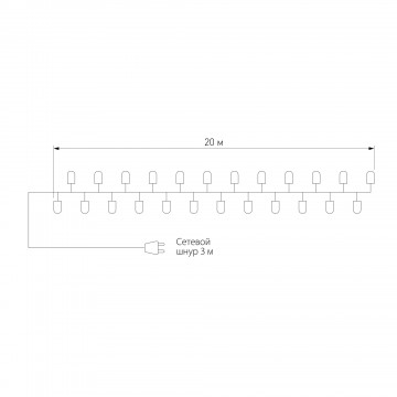 Схема с размерами Eurosvet 400-102 белый 20м IP65