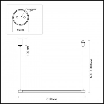 Схема с размерами Odeon Light 4335/9L