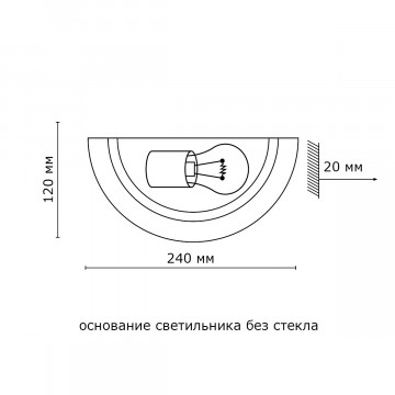 Схема с размерами Sonex 053 золото