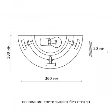 Схема с размерами Sonex 060