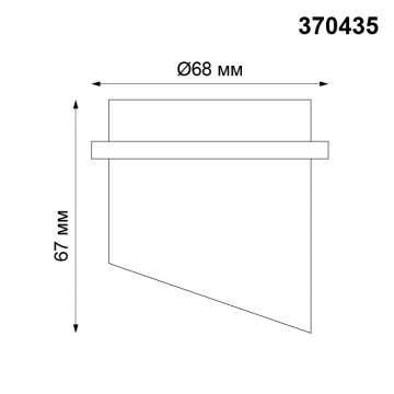 Схема с размерами Novotech 370435