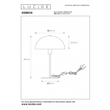 Схема с размерами Lucide 45596/01/33