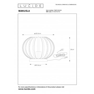 Схема с размерами Lucide 78574/25/33