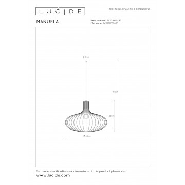 Схема с размерами Lucide 78374/65/33