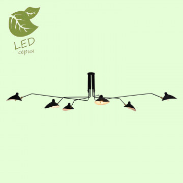 Потолочная люстра с регулировкой направления света Lussole Loft Fairbanks GRLSP-9562, IP21, 6xE14x6W