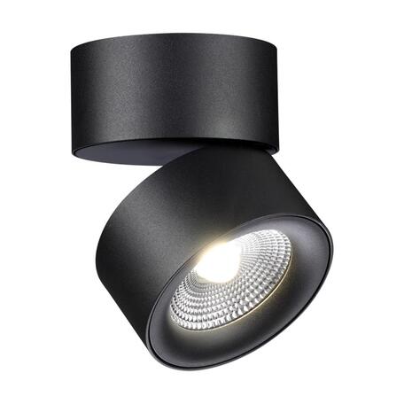 Светодиодный светильник Novotech Groda 358781, LED