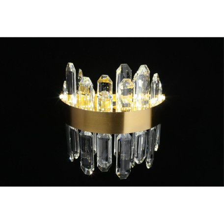 Светодиодное бра Aployt Orabel APL.029.01.21, LED 21W 3500-6500K 1155lm - миниатюра 9