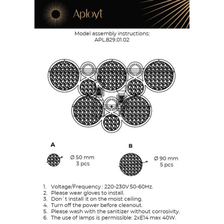 Бра Aployt Veva APL.829.01.02, 2xE14x60W - миниатюра 10