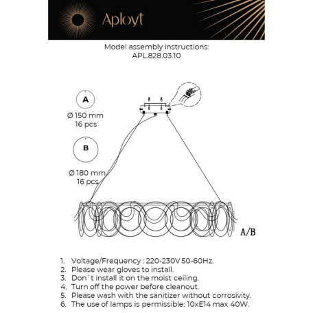 Подвесная люстра Aployt Salomi APL.828.03.10, 10xE14x60W - миниатюра 10