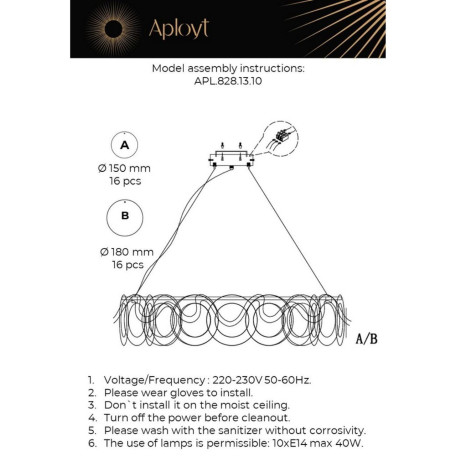 Подвесная люстра Aployt Salomi APL.828.13.10, 10xE14x60W - миниатюра 10