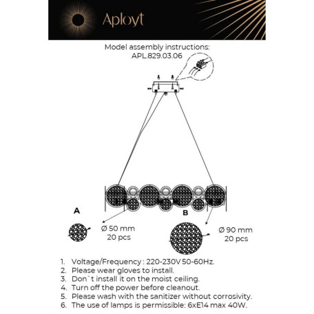 Подвесная люстра Aployt Veva APL.829.03.06, 6xE14x60W - миниатюра 10