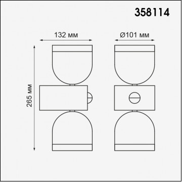 Схема с размерами Novotech 358114