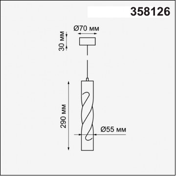 Схема с размерами Novotech 358126