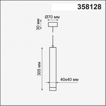 Схема с размерами Novotech 358128