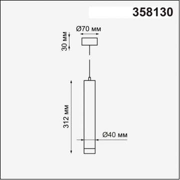 Схема с размерами Novotech 358130