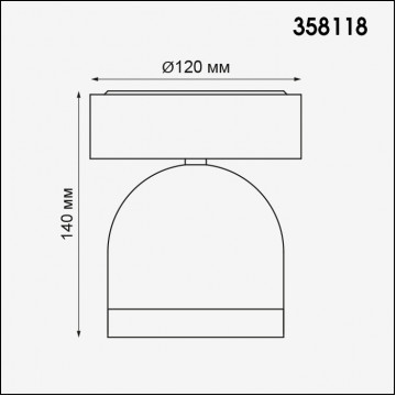 Схема с размерами Novotech 358118