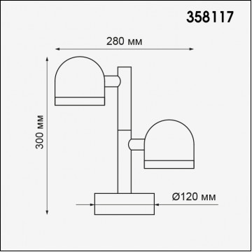 Схема с размерами Novotech 358117