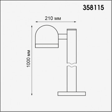 Схема с размерами Novotech 358115