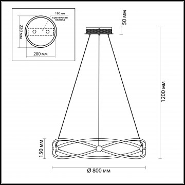 Схема с размерами Odeon Light 4730/54L