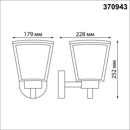 Схема с размерами Novotech 370943