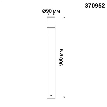 Схема с размерами Novotech 370952