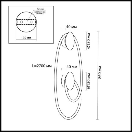 Схема с размерами Odeon Light 4397/30WL